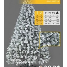  Ялинка лита(Заснiжена Ковалiвська) висота 1,8м.
