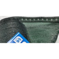 Сітка притiняюча 95% 2м. ширина