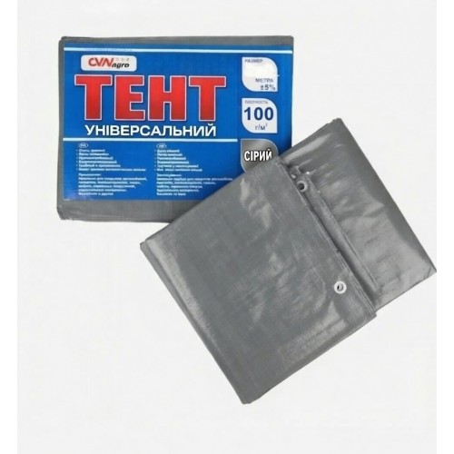 Тент поліпропіленовий (Tarpaulin) 100 г/м² сiрий  (3м.х5м)